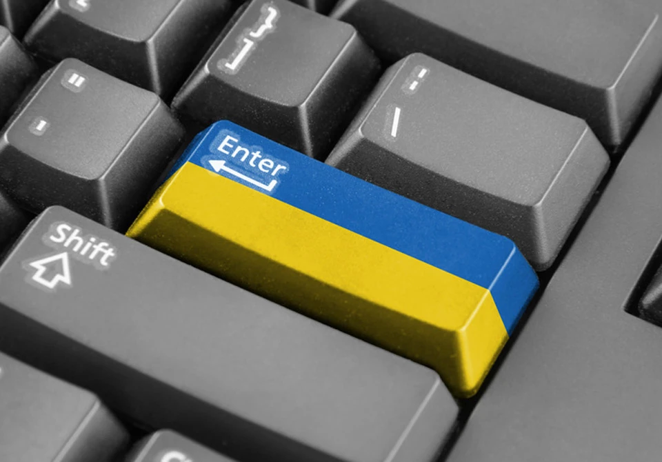Урок у київському ліцеї, де першокласникам увімкнули мультфільм з російськомовним звуком
