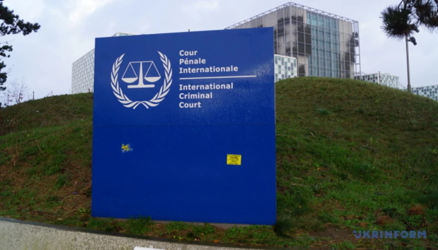 МКС назвав санкції США проти своїх представників підривом верховенства права