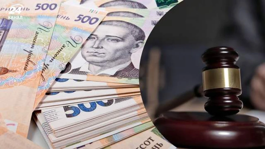 Андрій Українець і перелік нерухомості, записаної на близьких осіб