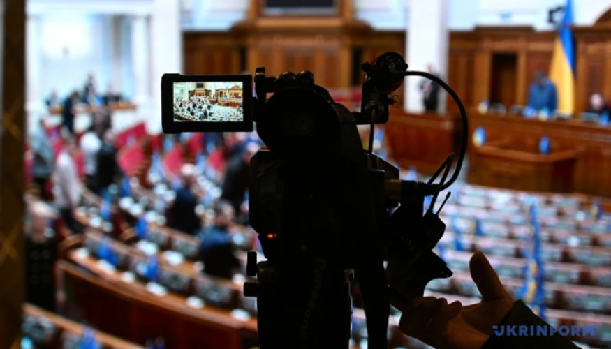 Рада підтримала проєкт Митного кодексу №15450: 261 голос за євроадаптацію