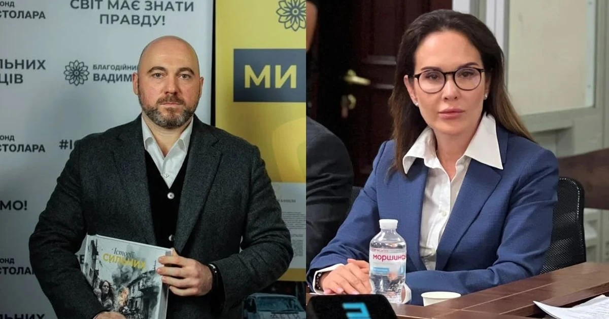 Банківські картки та грошові купюри як ілюстрація блокування платежів у справі «Форест Гамп»