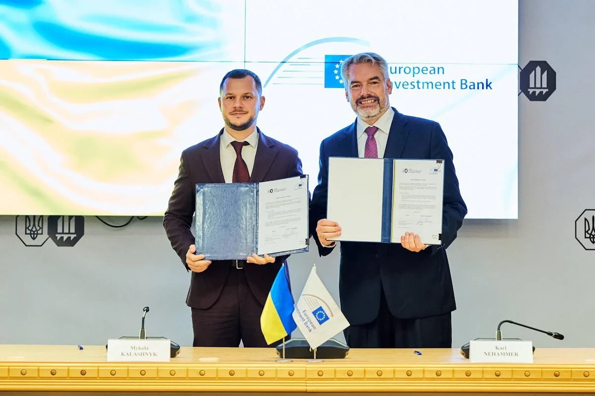 Хронологія угоди з ЄІБ: підписання, цілі, подальші кроки