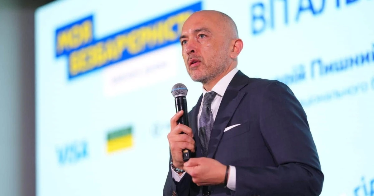 Що змінилося після обшуків НАБУ у приміщенні НБУ