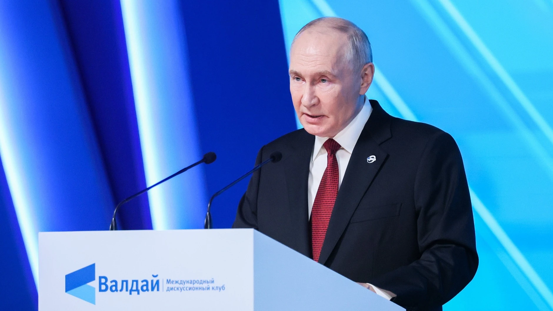 Путін під час виступу на засіданні дискусійного клубу «Валдай» у Москві, 1 жовтня 2026 року